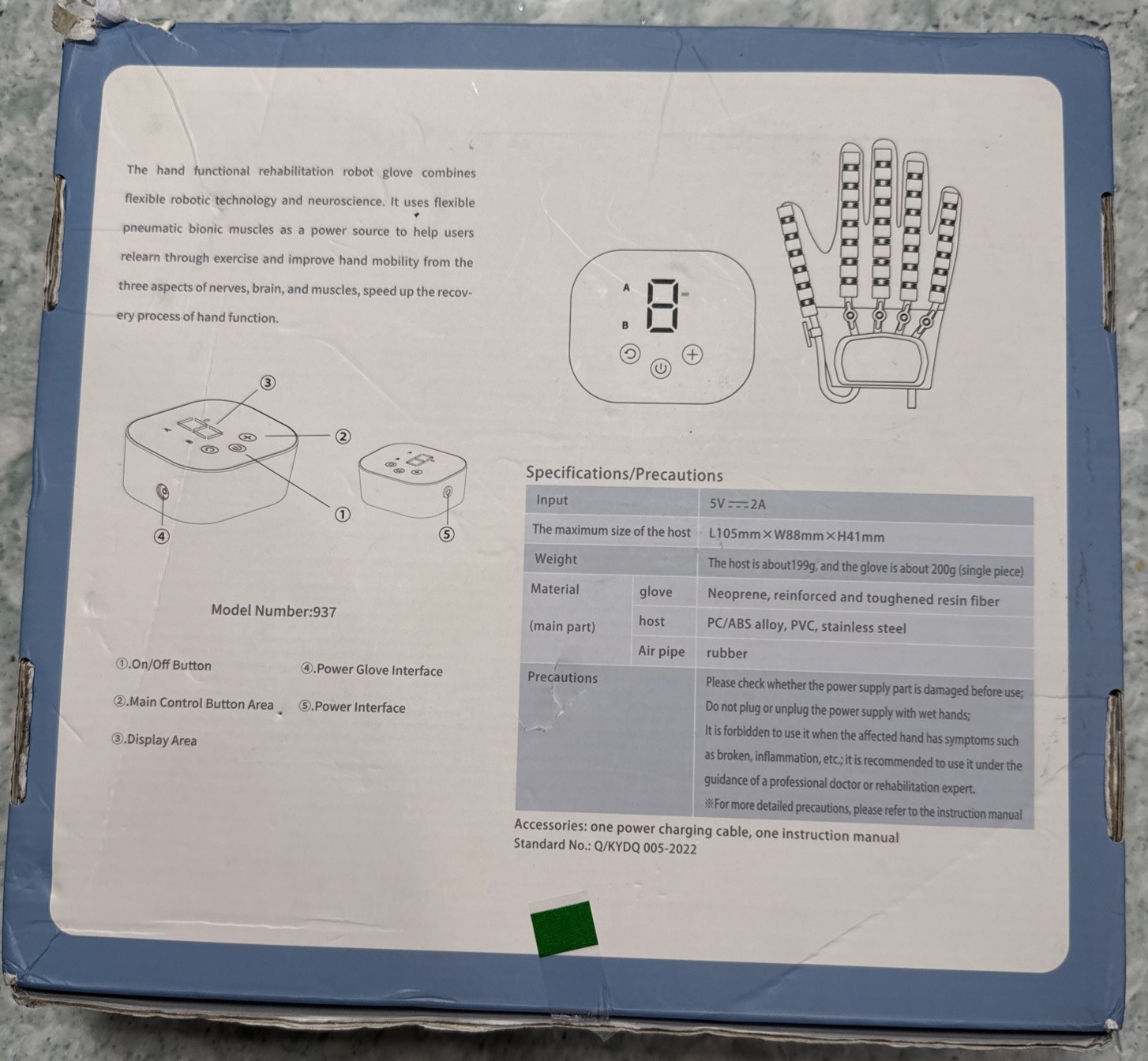 NEW Hand Function Rehabilitation Training Device. Medium Right Hand