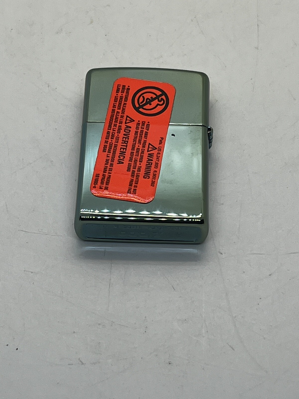 ZIPPO H 15 28129 CHAMELEON LIGHTER ~ NEW ~