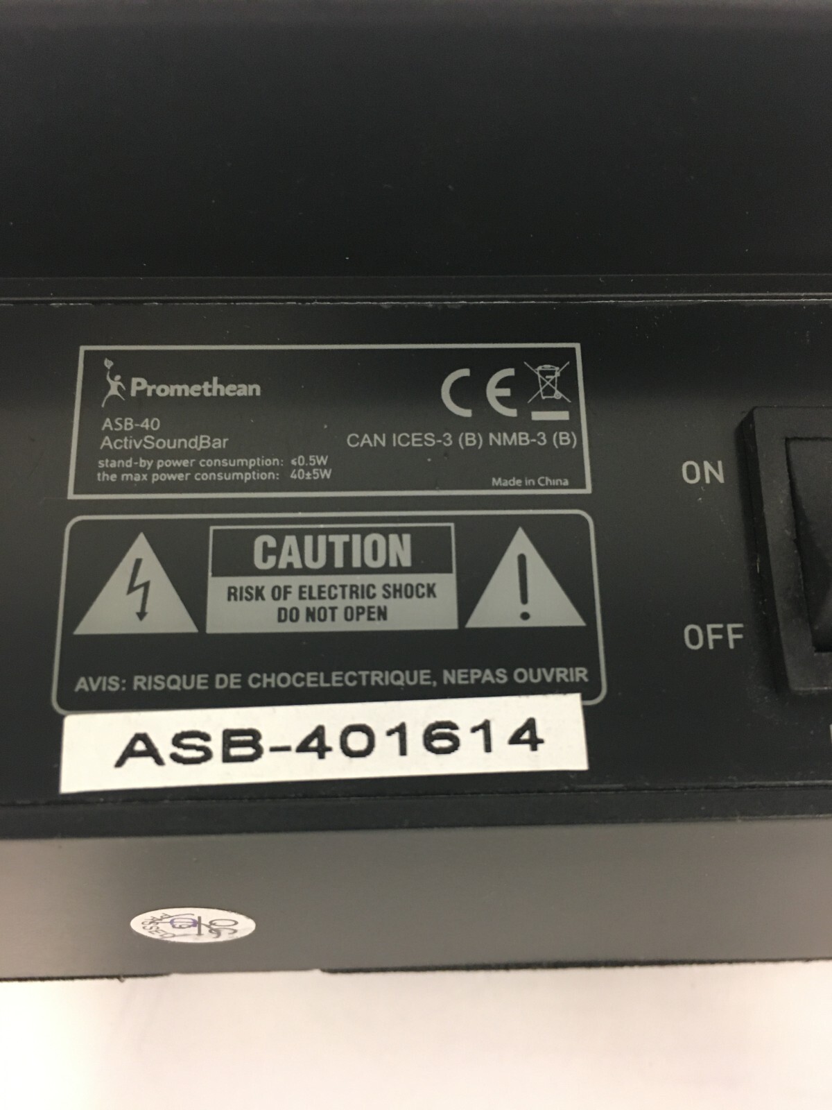 Promethean ASB-40 Interactive ActivSoundBar Speaker (2)