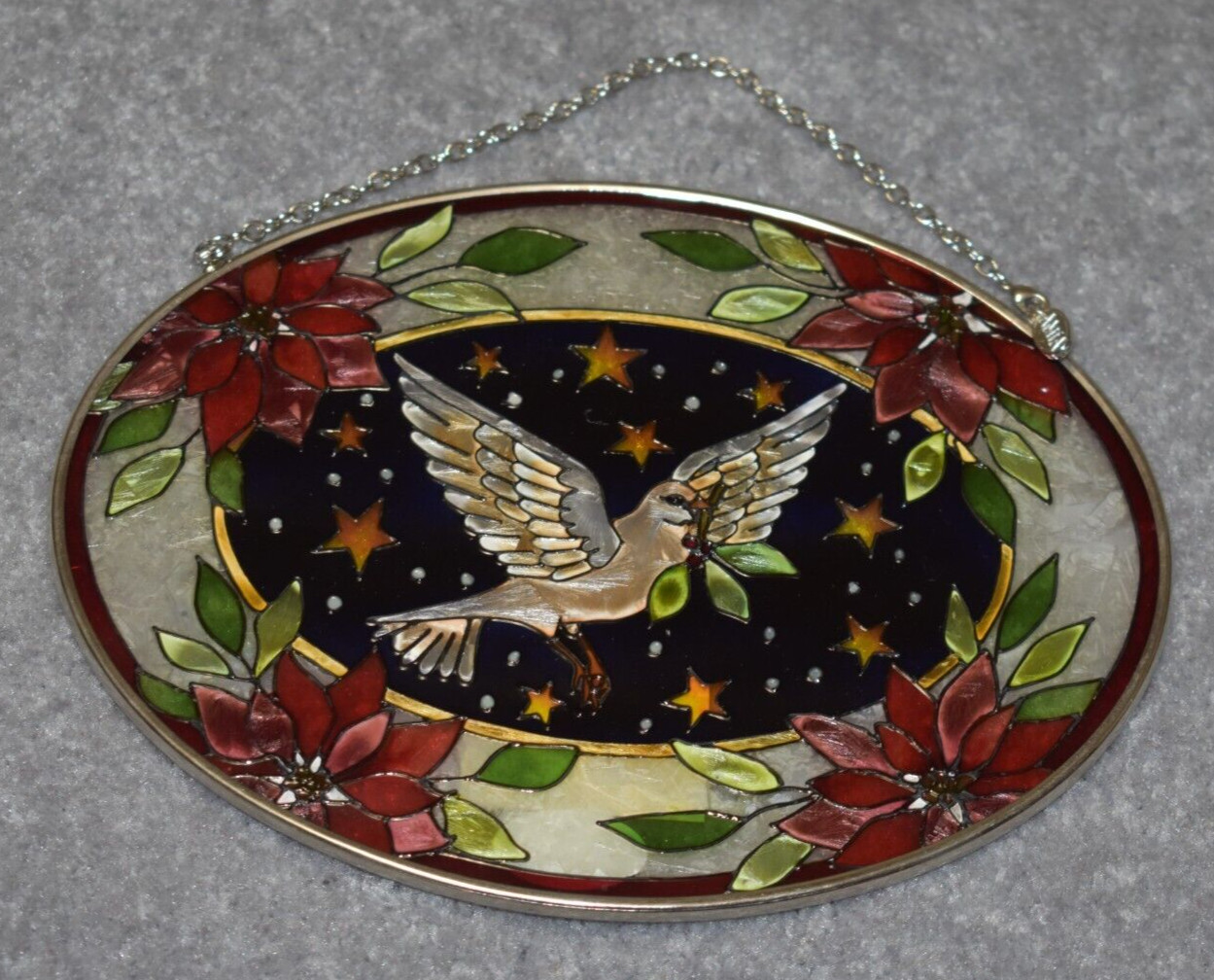 #8059 DOVE MEDIUM OVAL HAND PAINTED GLASS DECOR 7" X 5.5"