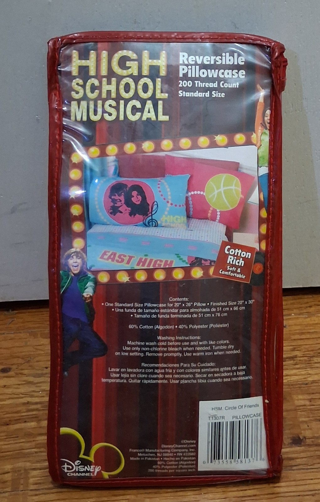 Disney Standard Pillowcase High School Musical Circles Of Friends (#EB6TR-1376)