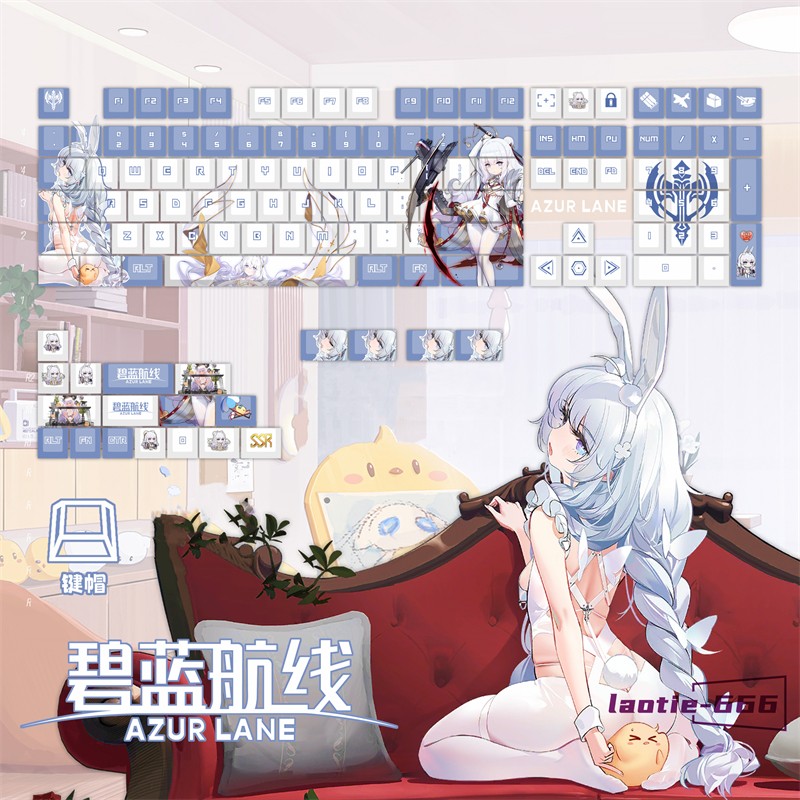 Azur Lane MNF Le Malin Keycap Anime Dye-sub 124 Keycaps for Cherry MX Keyboard