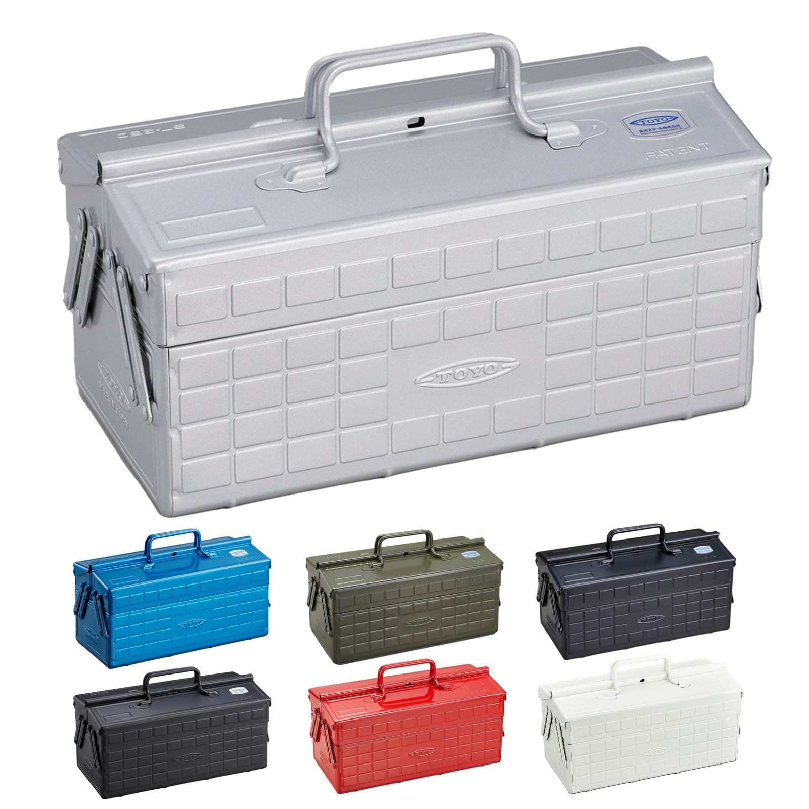 TOYO 2-tier steel toolbox ST-350 Silver