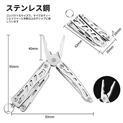 NexTool Mini Flagship 10 IN 1 Multi-tool Multi-functional pliers Multi-func 642