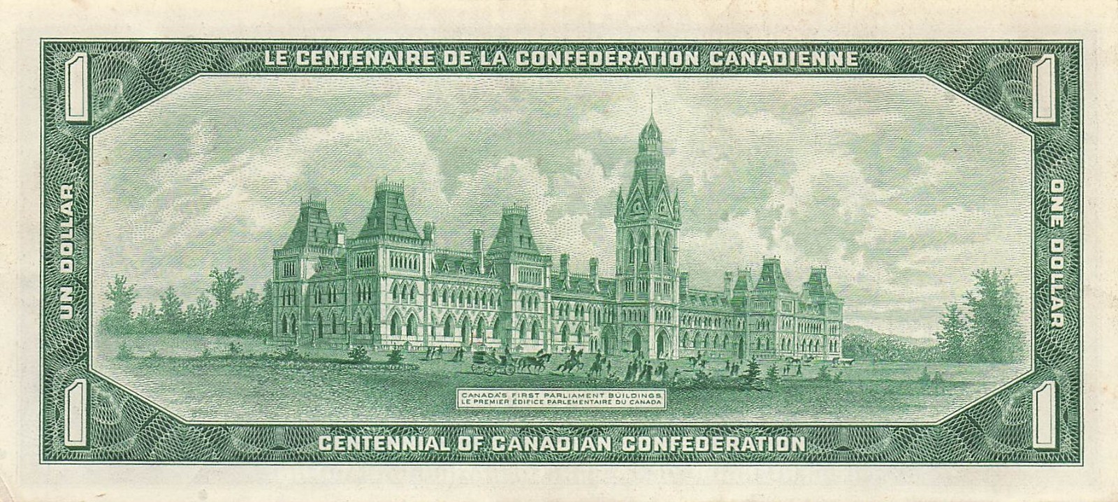 Canada / Commemorative  $1  Ottawa , 1967  Que. II  Circulated Banknote HJ 20