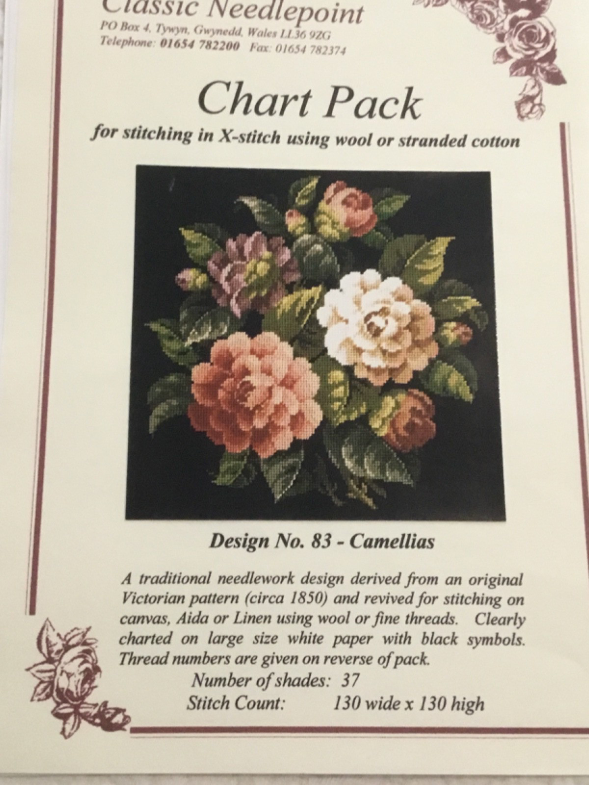 Classic Needlepoint Chart