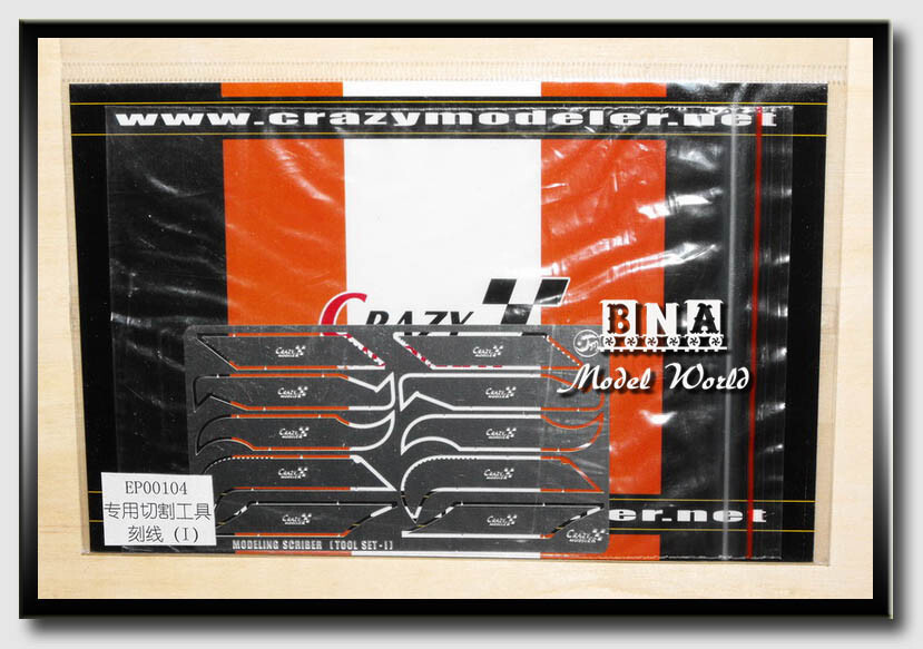 Crazy Modeler Etched Saw & Scriber Set (I)