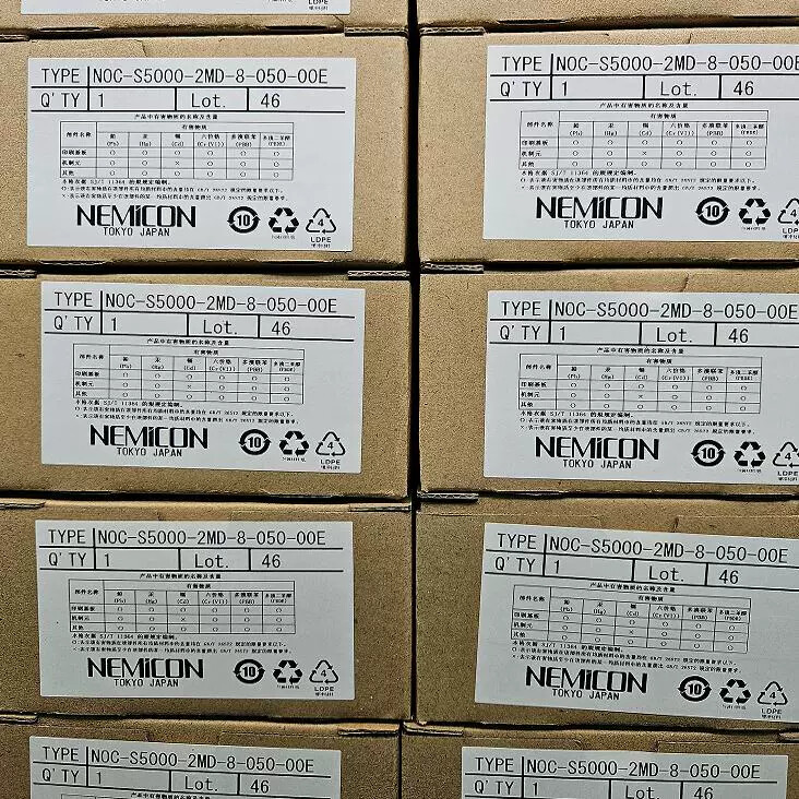 1pcs New NEMICON NOC-S5000-2MD-8-050 Encoder#at