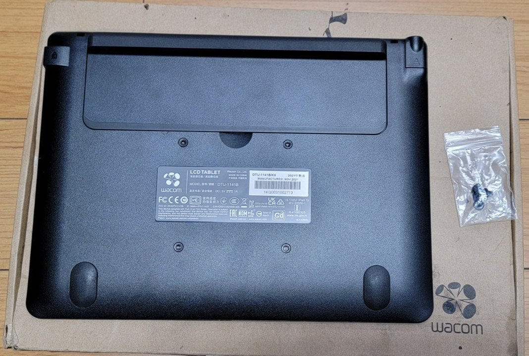 Wacom Interactive Pen Display DTU-1141B 10.1" Full HD Digitizer