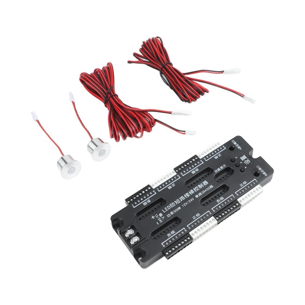 LED Stair Light Control Unit 32 Channels with Motion Sensor Functionality