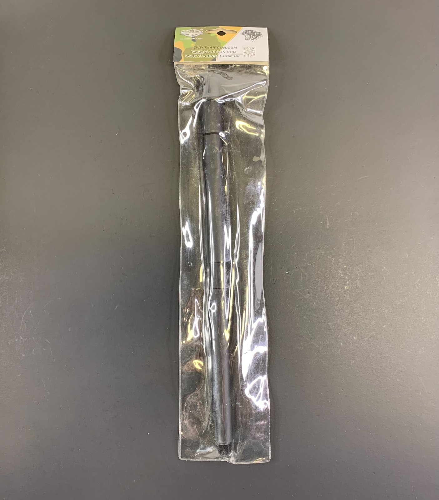 AIRSOFT AEG FULL METAL OUTER BARREL 16 INCH