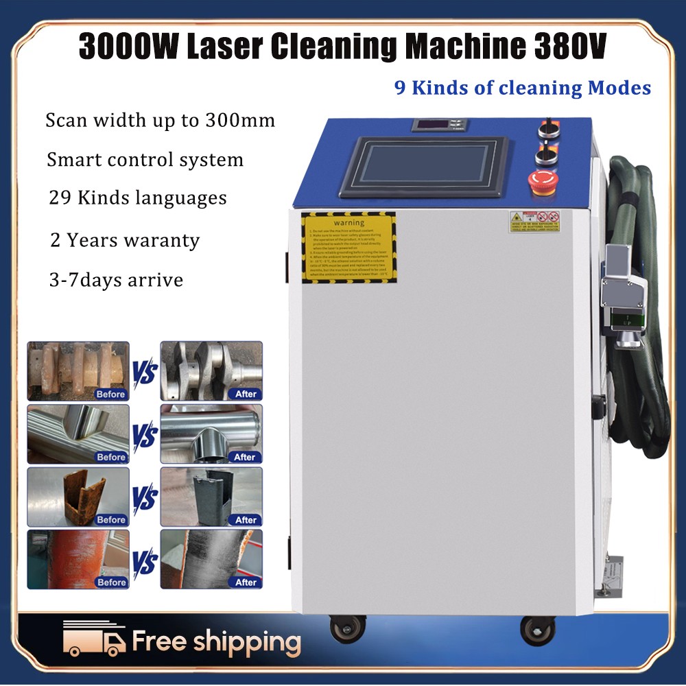 3000W Laser Rust Removal Tool Laser Cleaning Machine Remove Oil Paint 380V US