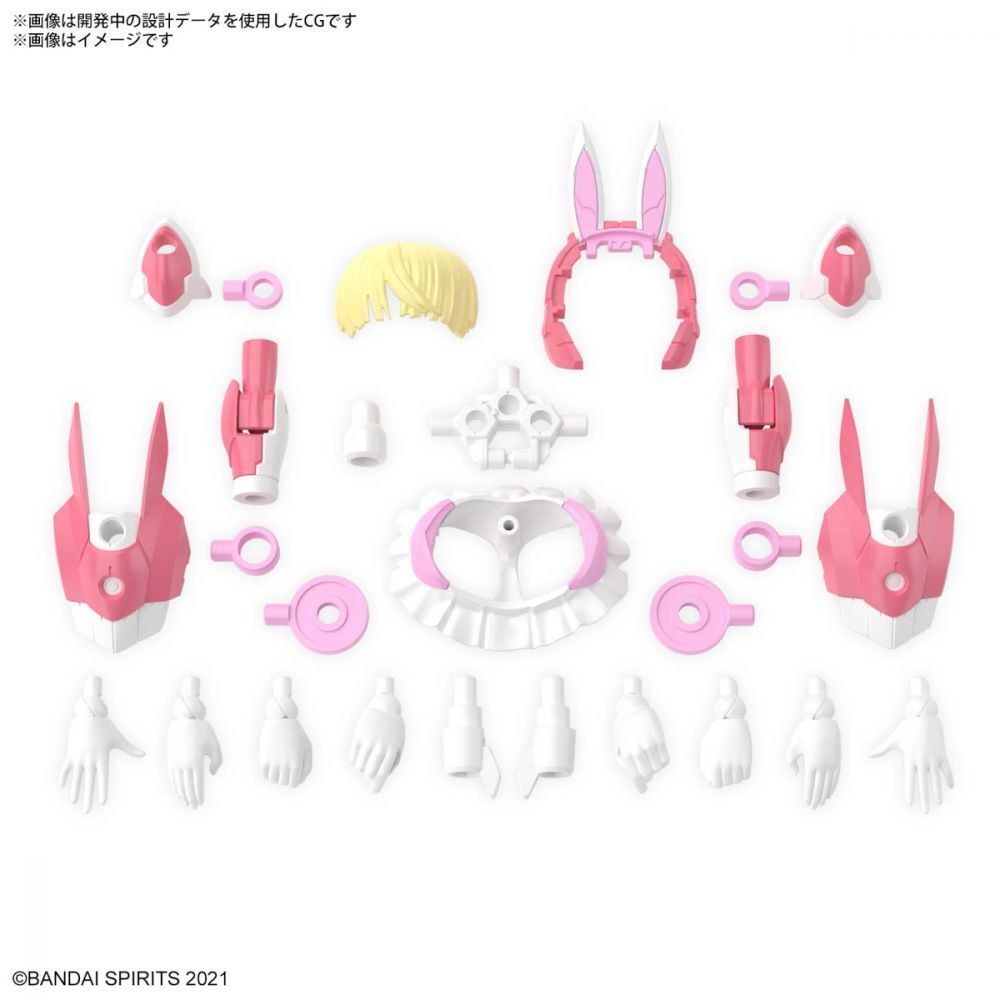 30MS SIS-T00 Lirinel [Color A] Model Kit