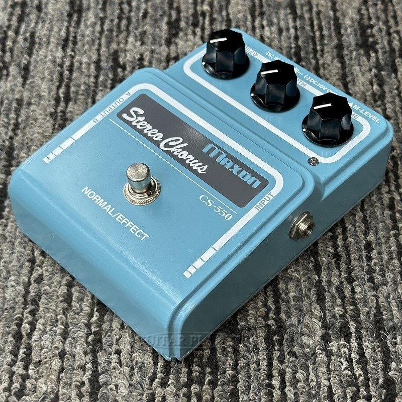 Maxon CS-550 Stereo Chorus Used Chorus