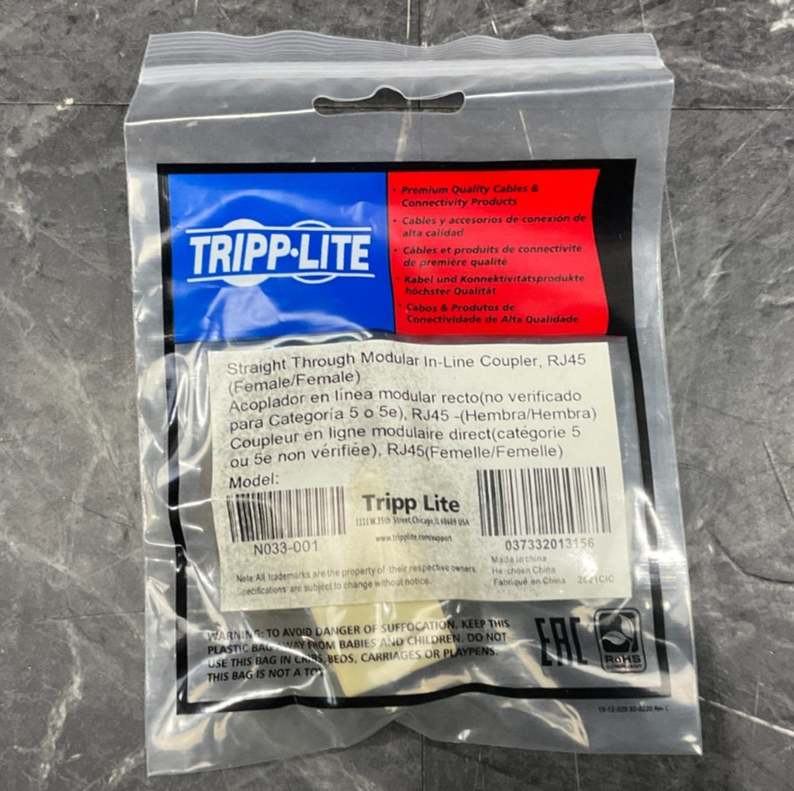 Tripp Lite RJ45 Coupler N033-001 ✅❤️️✅❤️️ BRAND NEW! FACTORY SEALED! ✅❤️️✅❤️️