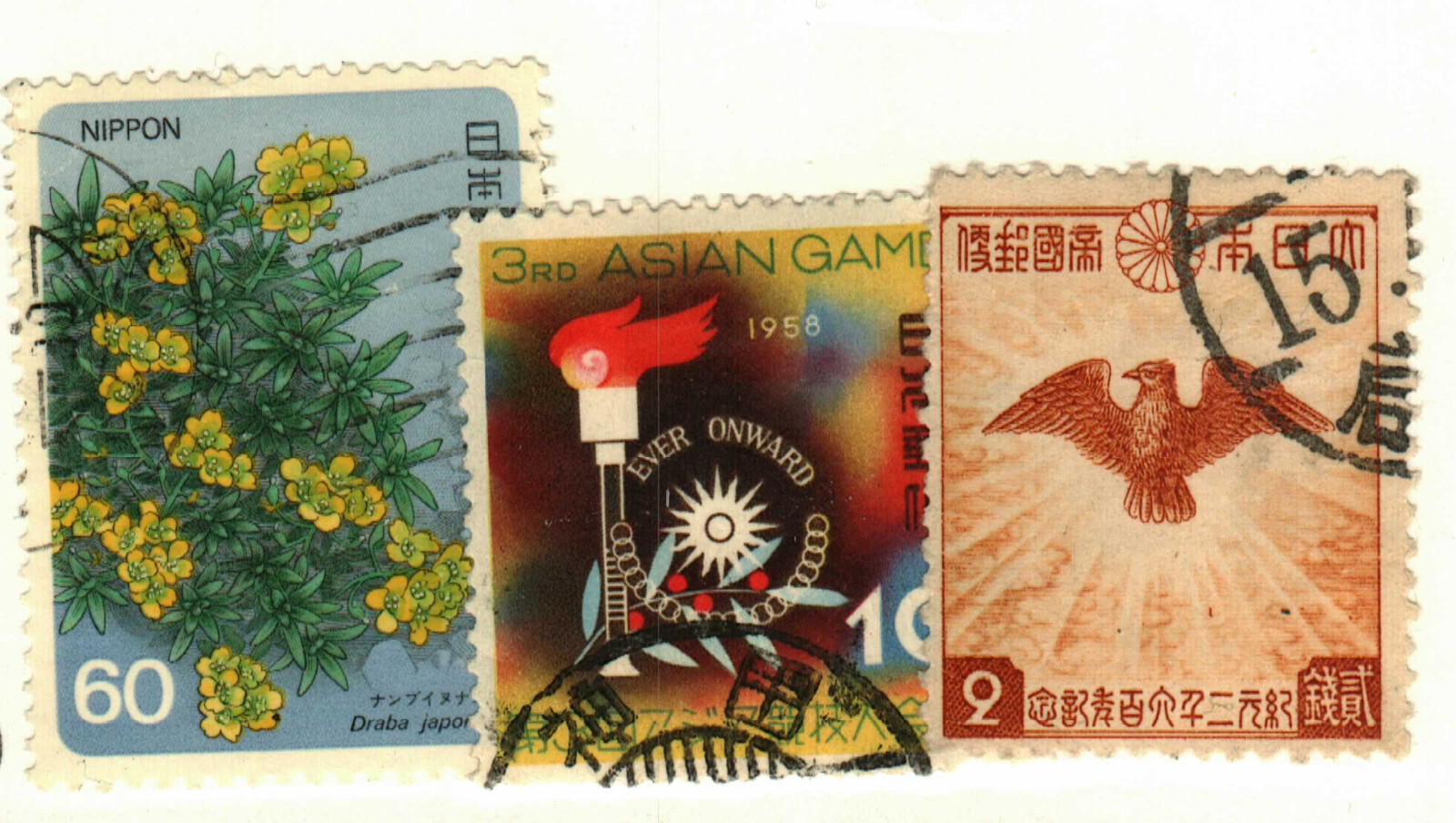 Japan #299, 649, 1576 used
