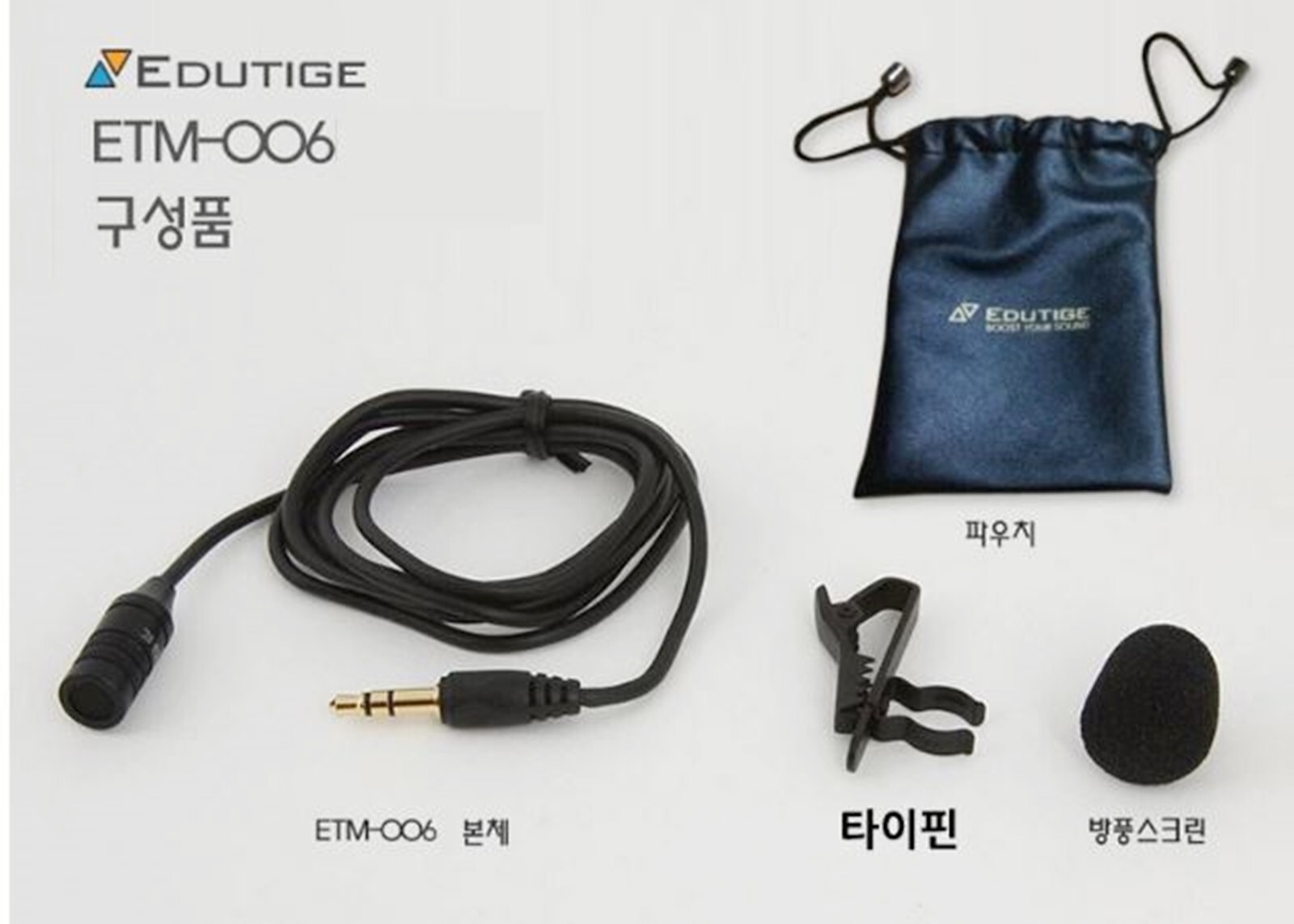 EDUTIGE High Sensitivity Lavalier Microphone ETM-006 Digital Voice Recorders