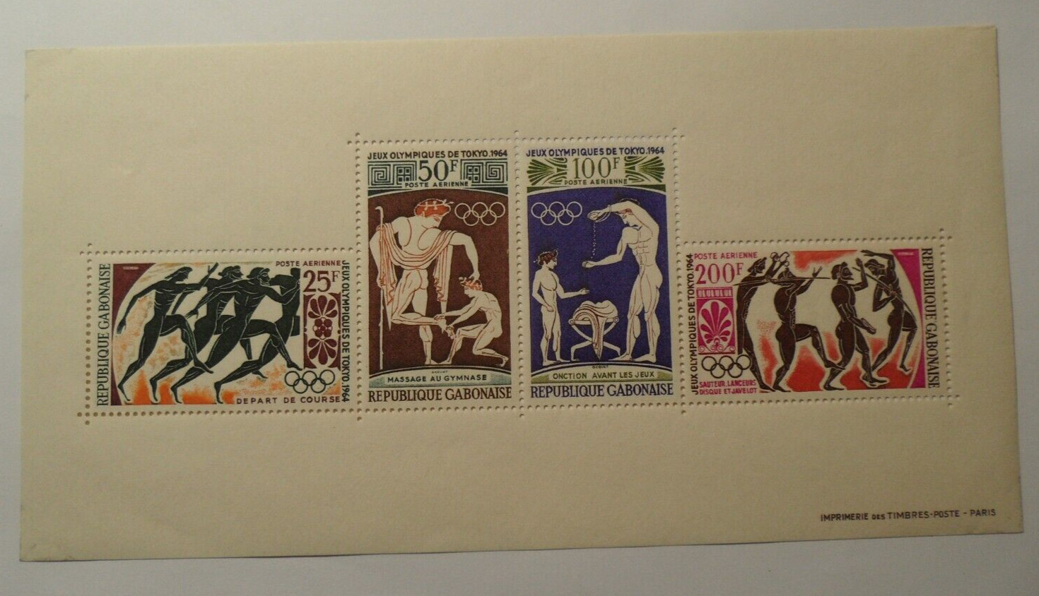 STAMPMART : GABONAISE 1964 JEUX OLYMPIC MUNICH MNH SOUVENIR SHEET