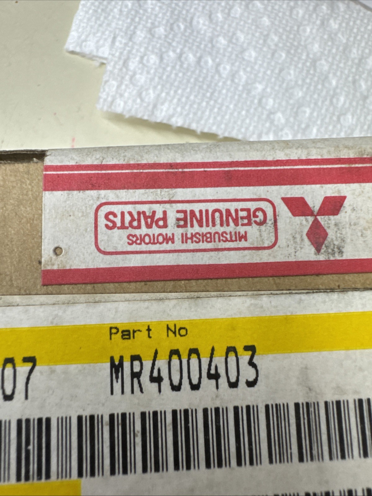 Mitsubishi MR400403 Cruise Control Unit 1999-2002 Diamante NOS