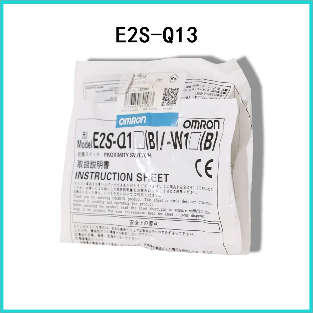New Omron E2S-Q11 E2S-Q12 E2S-Q13 E2S-Q14 E2S-Q15 E2S-Q16 micro Position switch