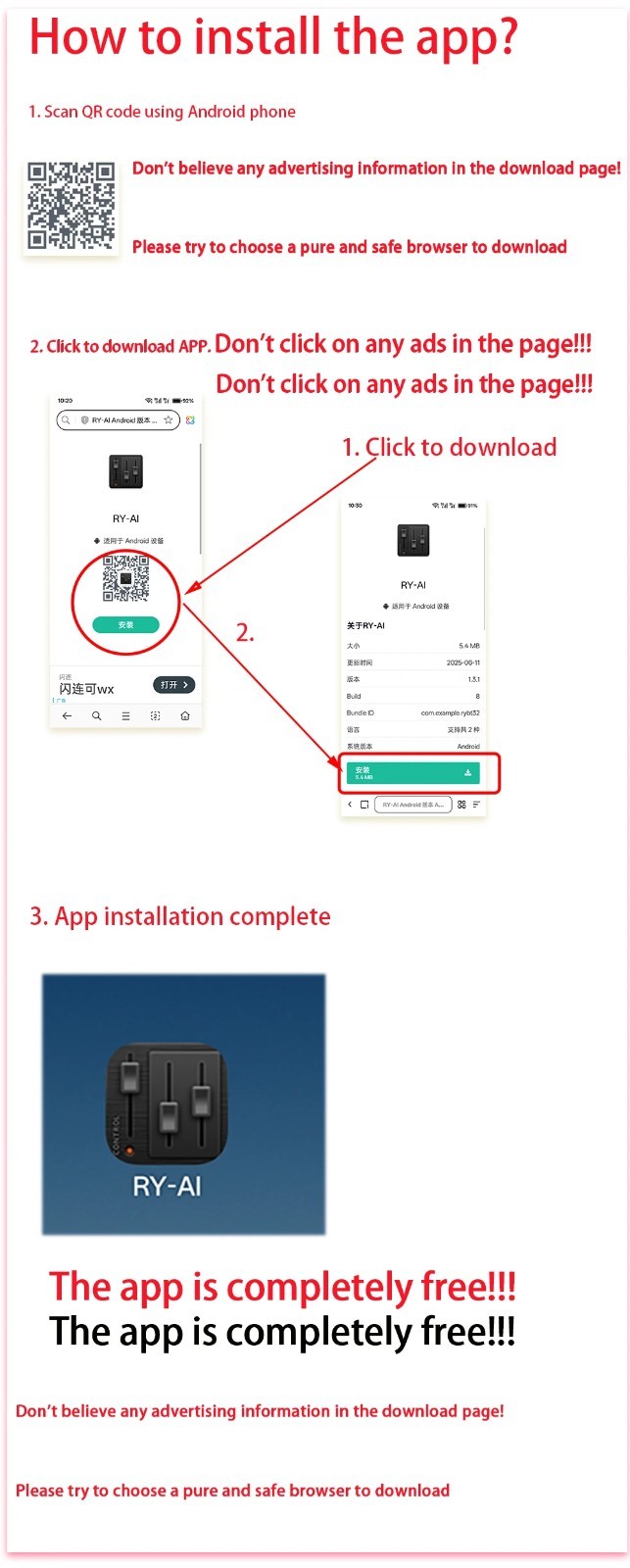 New USB-RMD-DMX Mobile App Stage Light Wireless Bluetooth Controller for Android