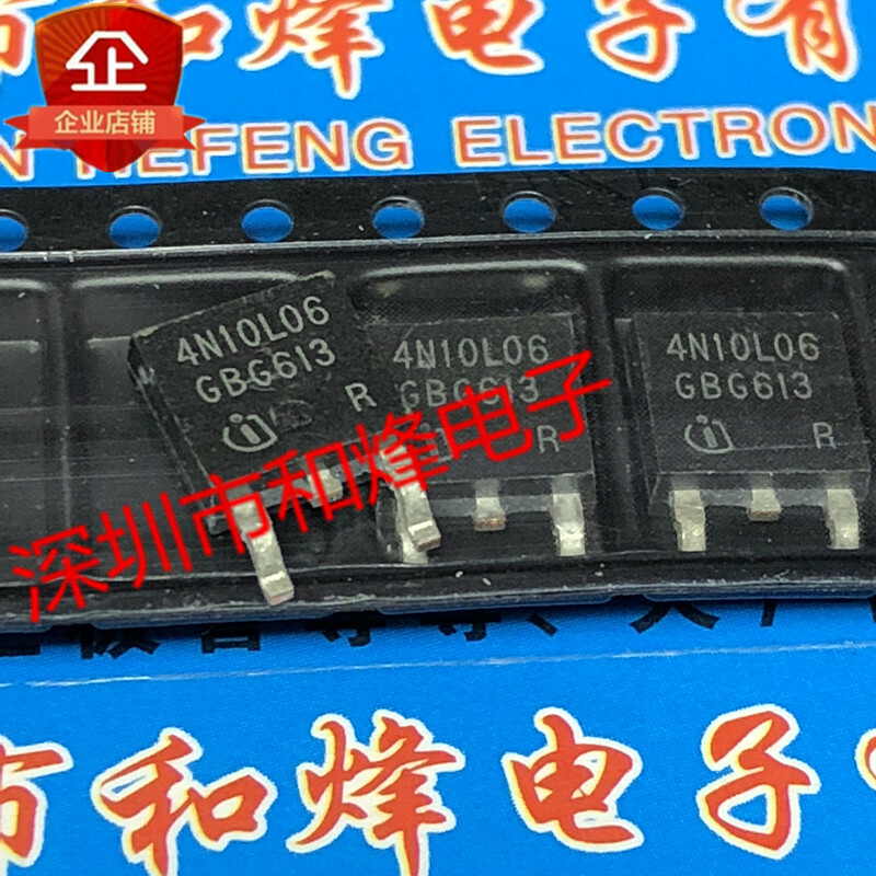 10PCS 4N10L06 IPD90N10S4L-06 TO-252
