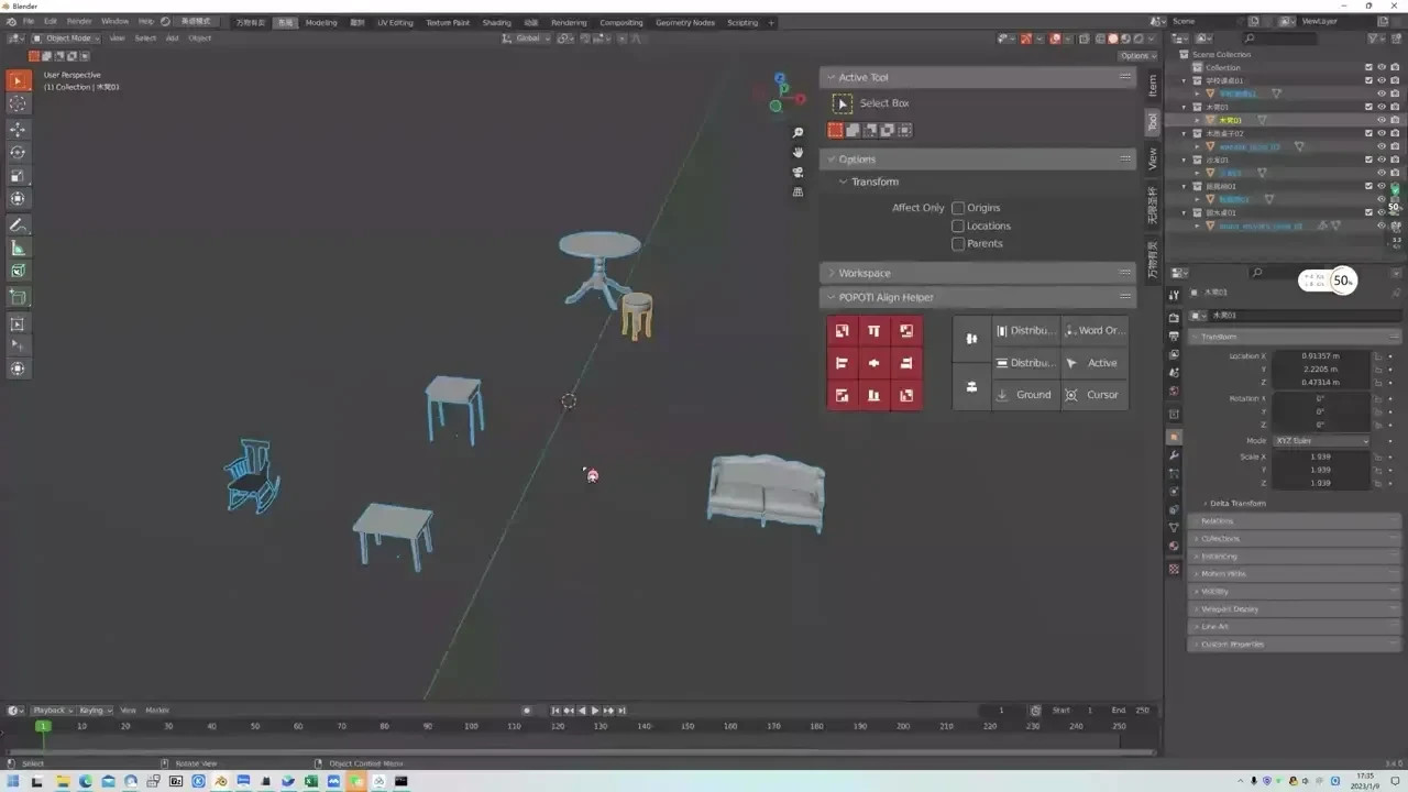 Blender 2025 ~ 3D Modeling & Animation Creation Studio Software ~ Windows CD