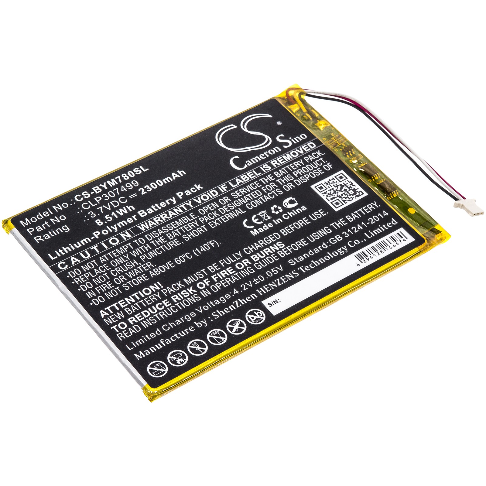 Battery for Boyue likebook Mars 7.8" P/N: CLP307499 2300mAh / 8.51Wh