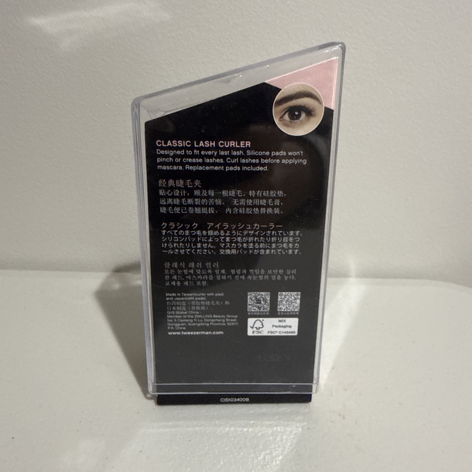 Tweezerman Classic Lash Curler #1034-P - READ DESCRIPTION!!!