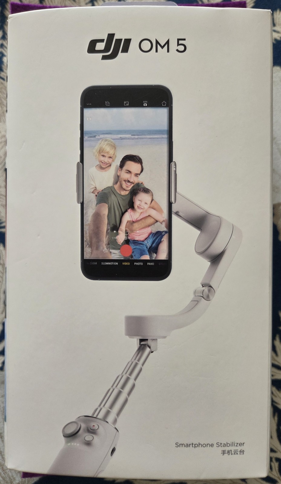 DJI OM 5 Smartphone Stabilizer 3-Axis Gimbal Extending Tripod Athens Gray OE100