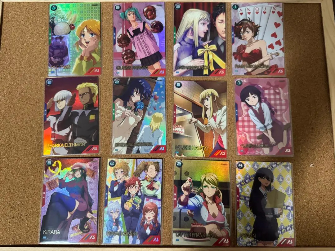 Gundam Card Game Arsenal Base Valentine Festival 2026 Promo 12 card Complete Set