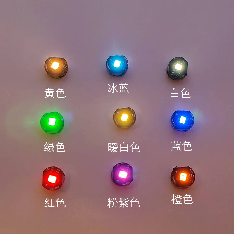 3pcs Super bright 3 times brightness magnetic control light, animation model