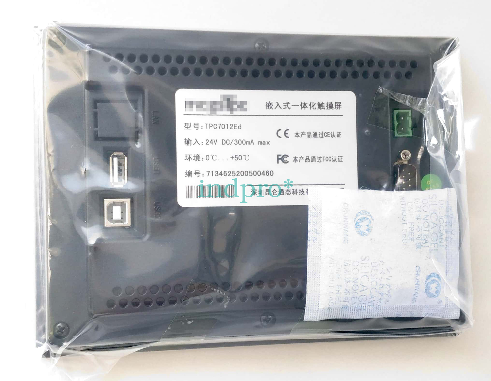 TPC7012Ed man-machine interface 7-inch touch screen TPC-7012Ed