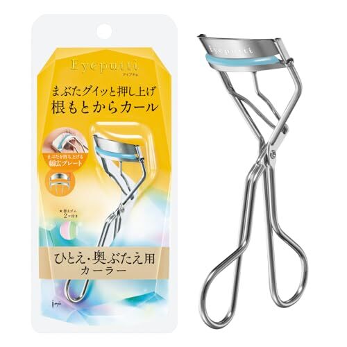 EYEPUTTI Beauty Fit Curler Monolid Hooded Eyelash Curler Eye Putti Single Eyelid