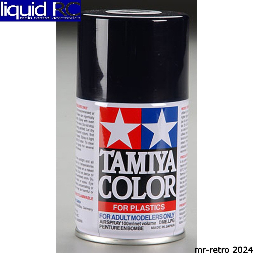 Tamiya USA TAM85055 TS-55 Dark Blue