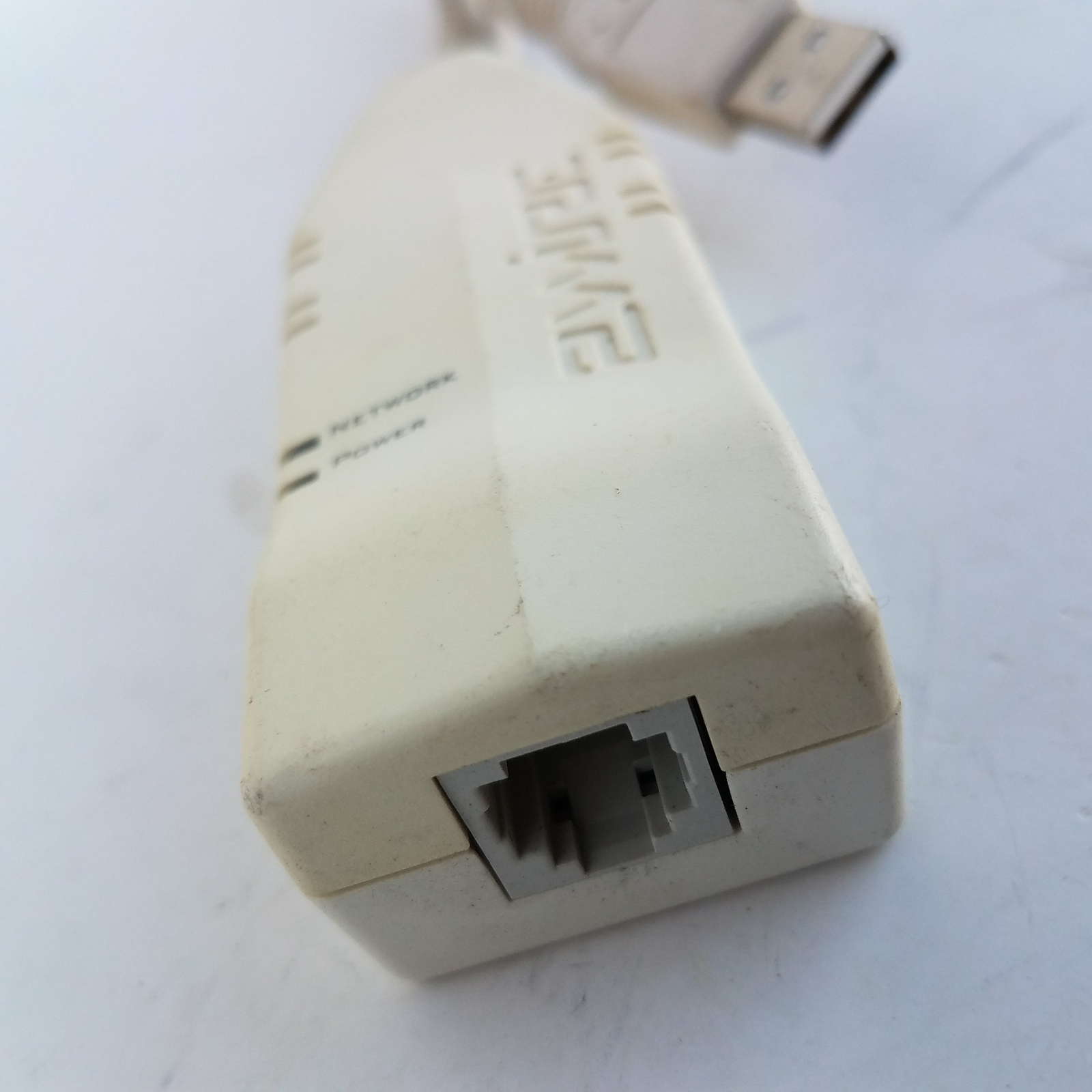 2Wire USB DSL Filter Model No. PCP-1 10Mbps PC Adapter