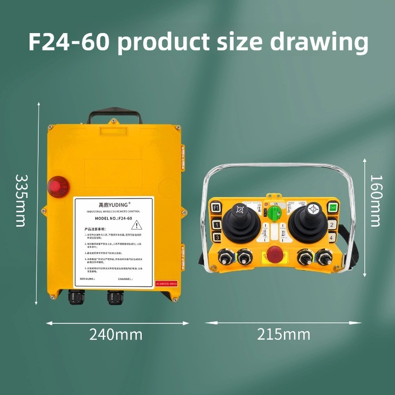 Yuding F24-60 remote control, one transmitter and one receiver, 36V V-segment