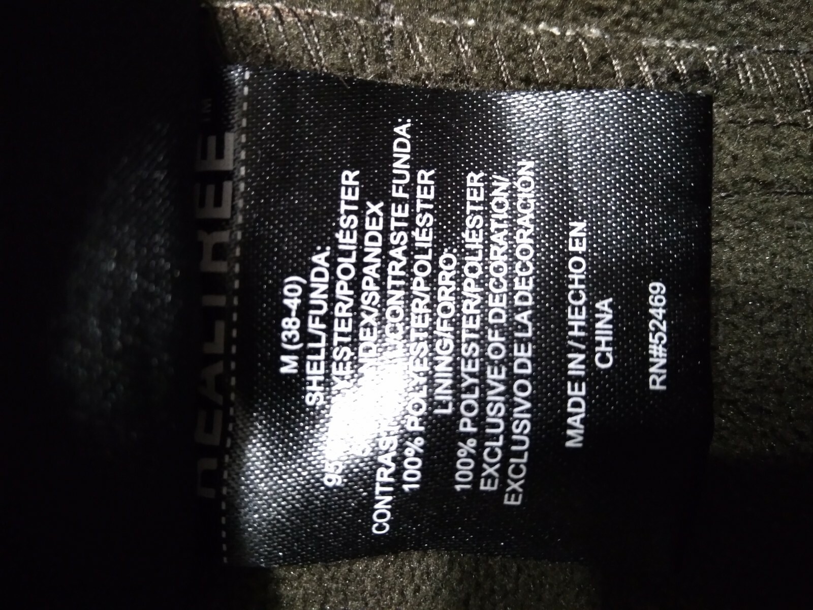 Realtree Ladies 2 Pc. Camo Hunting Outfit..brand New..