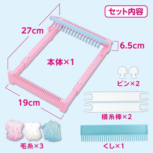 Tabletop Weaving Loom Kit Hand Weaving Machine DIY Textile Craft Tool