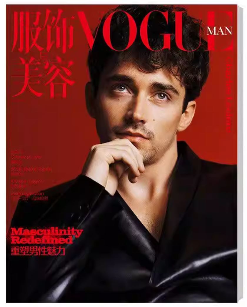 Charles Leclerc on VOGUE MAN China  2026 March Magazine, in stock!