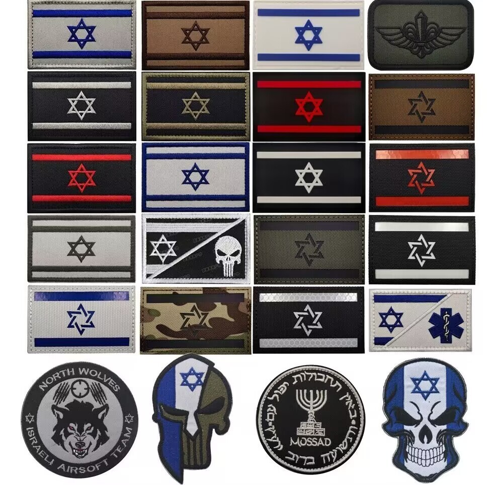 MOSSAD PATCH ISRAEL INTELLIGENCE SPECIAL OPS EMBROIDERED HOOK LOOP BADGE BLACK-J