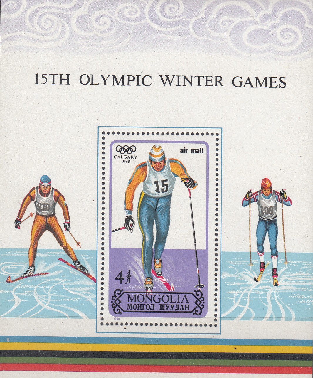W MONGOLIA C188 CALGARY OLYMPIC
