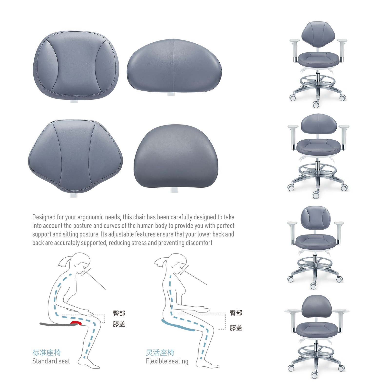 Dental Microscope Doctor's Chair with Armrest Ergonomic Dentist Stool Microfiber