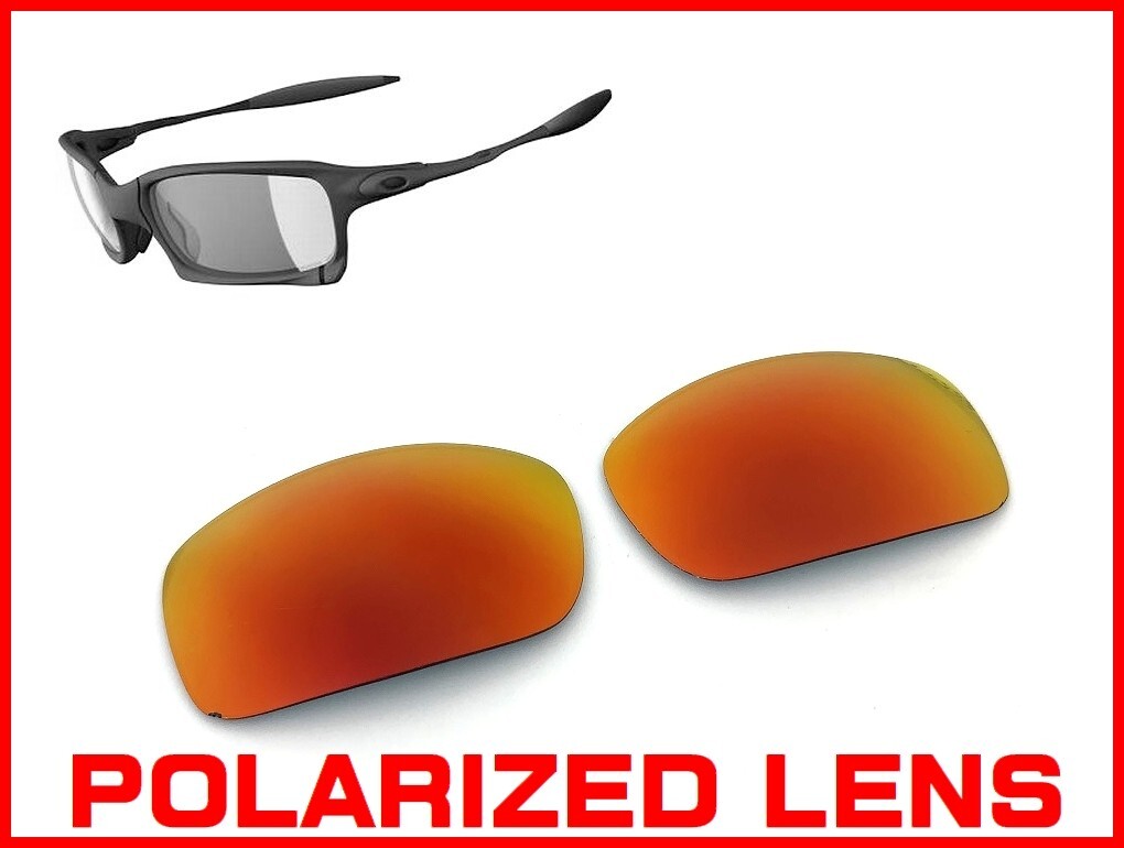 LINEGEAR Cardinal Red Polarized Lens for Oakley X-Squared [XS-CR-POLA]