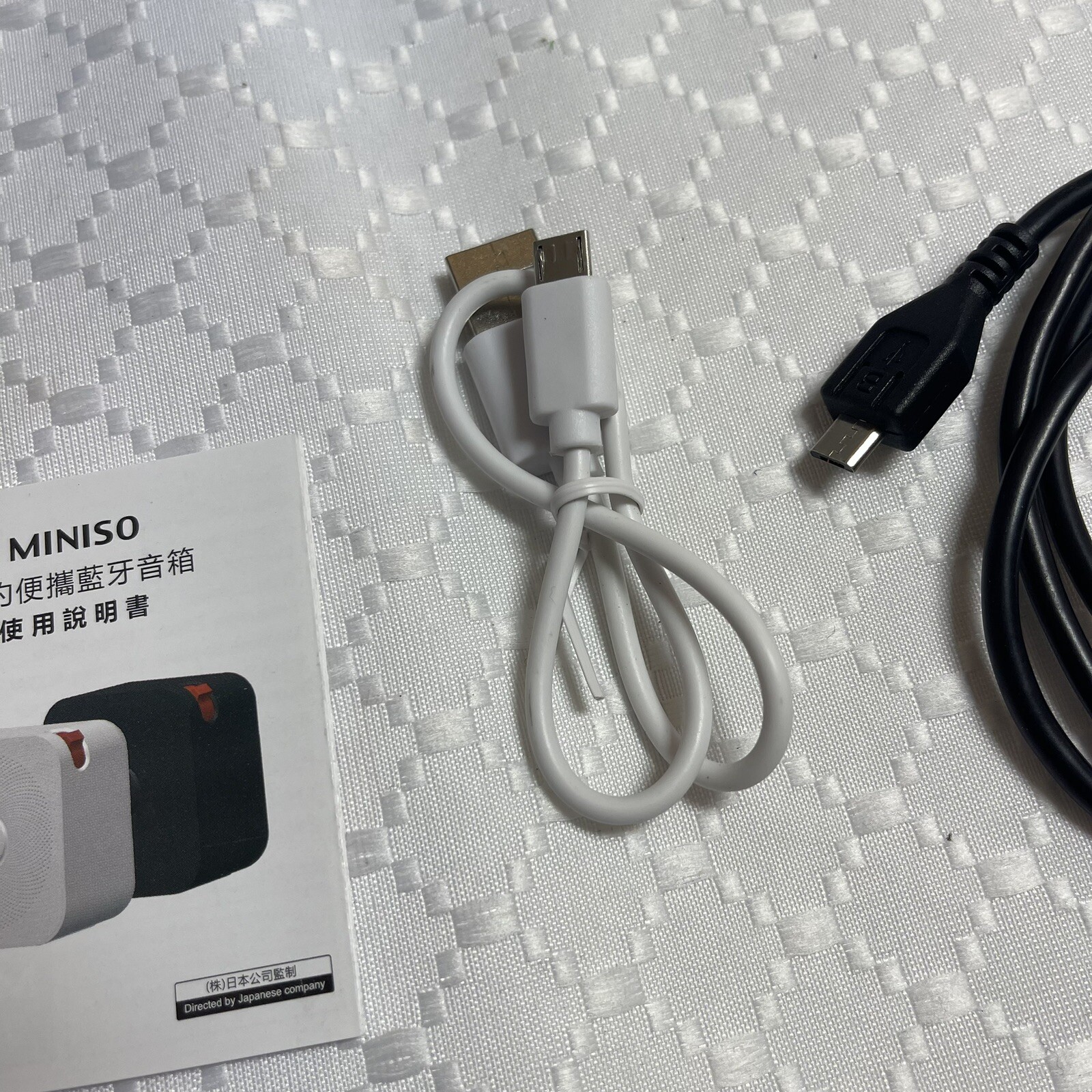 Miniso Bluetooth Wireless Portable Black Rechargeable Speaker