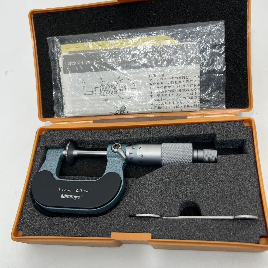 Mitutoyo Disc Micrometer 0-25 mm 0.01 mm with Storage Case Analog Precision Tool