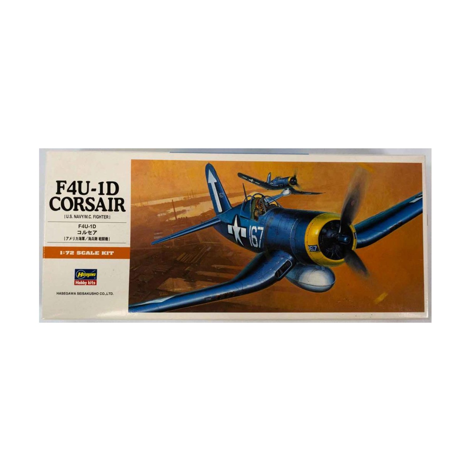 Hasegawa Airplane Model 1:72 F4U-1D Corsair VG+/NM