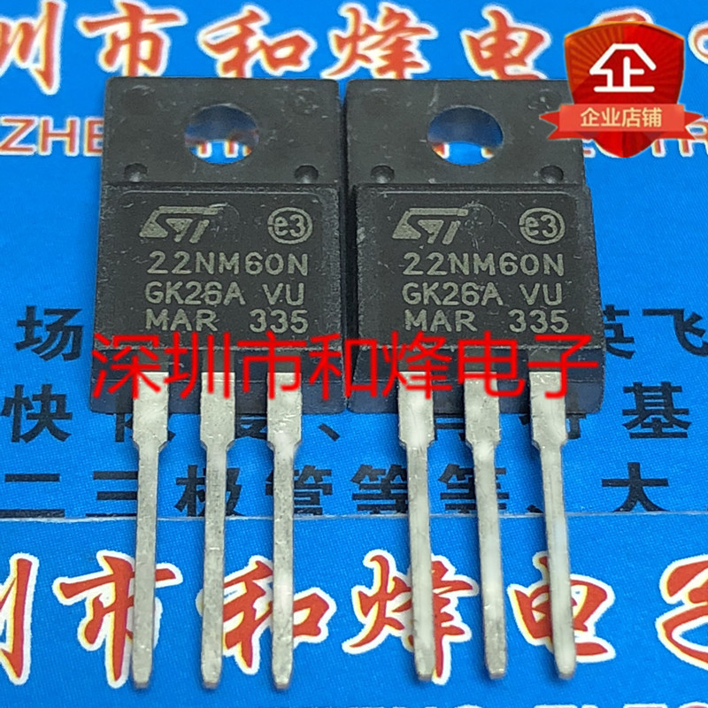 10PCS 22NM60N STF22NM60N TO-220F