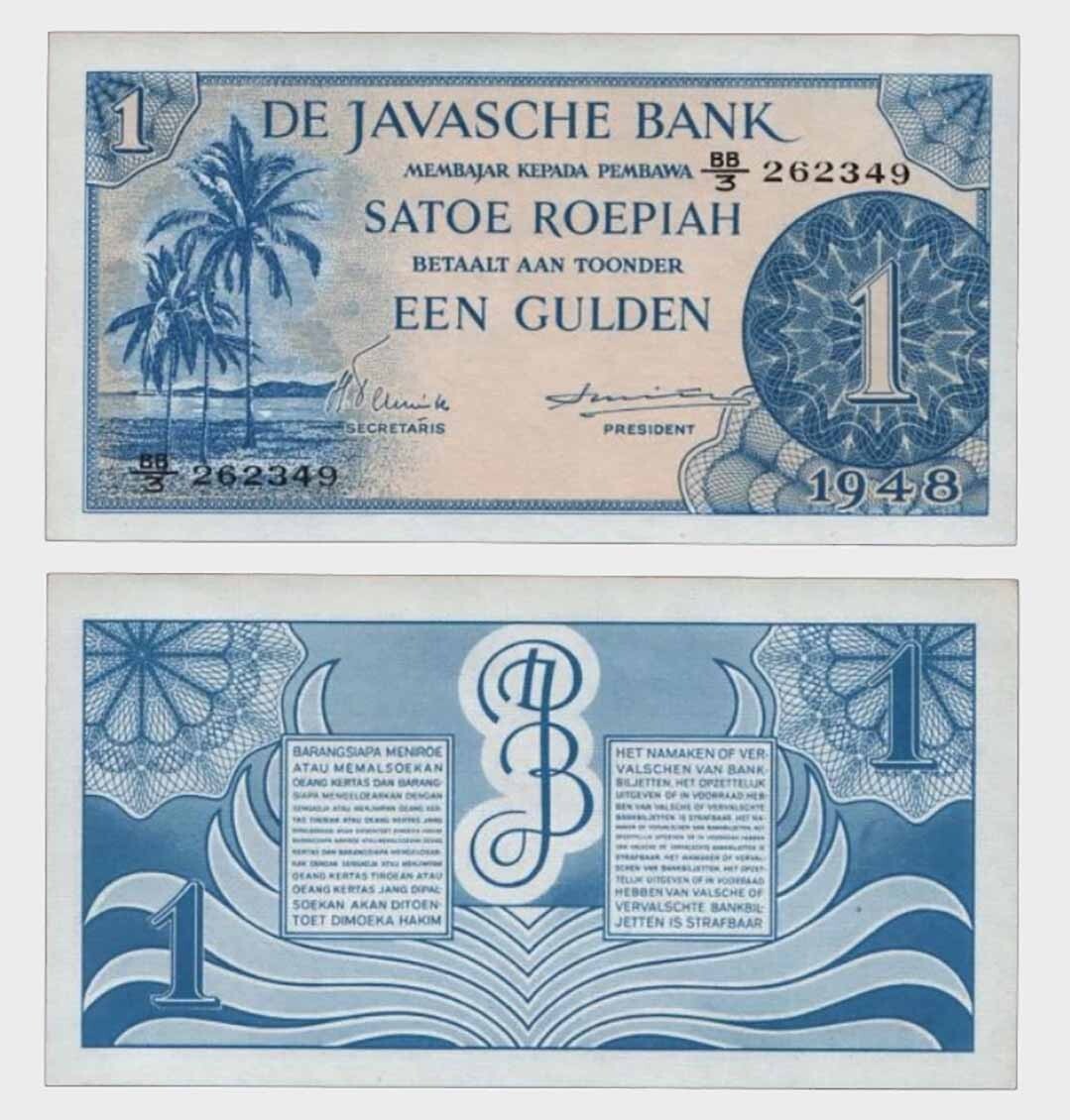 Netherlands East Indies - 1948 - 1 Gulden - "aUNC+"  #CO7589