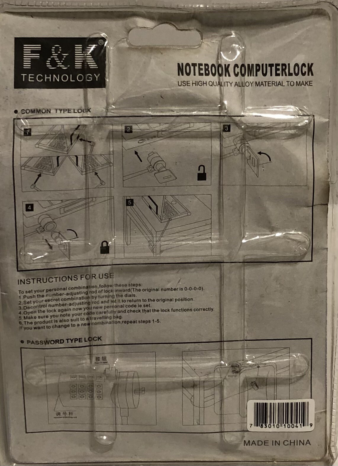 F&K Technology Anti-Theft Lock for Notebook/Desktop, Projector, Flat Panel, etc.